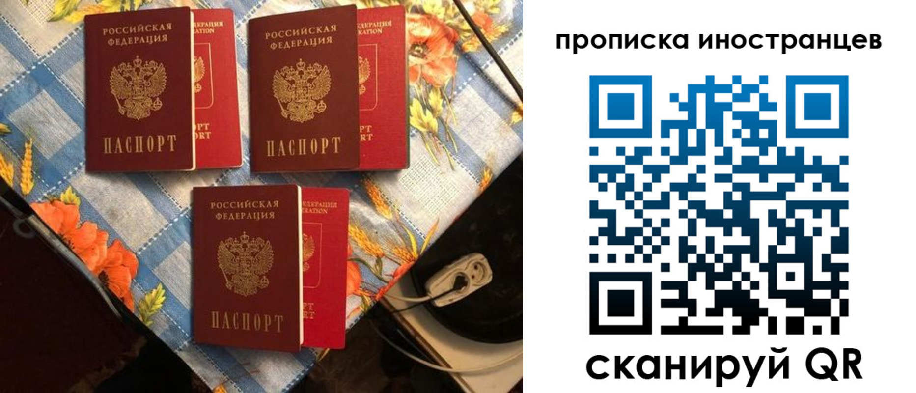 форма 3 в Грязовце