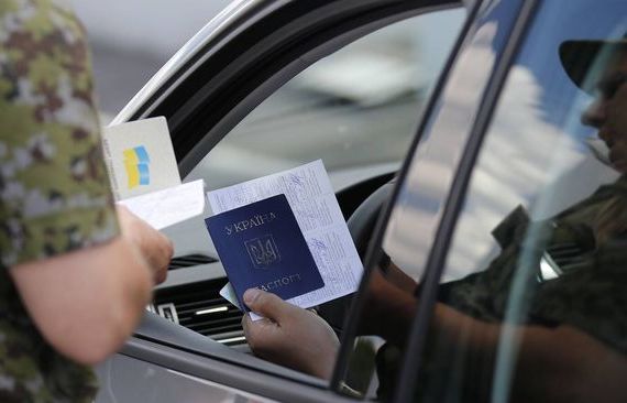 прописка в Грязовце